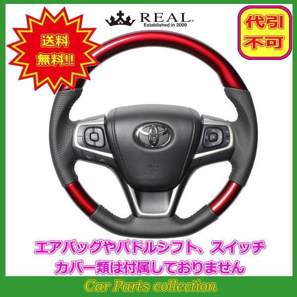 nA[ 60n(H25.12`) A REAL XeAO p[bh ubNXeb` R80-RDW-BK