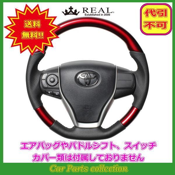 GXN@CA 80n(H26.10`) A REAL XeAO p[bh ubNXeb` R80-RDW-BK