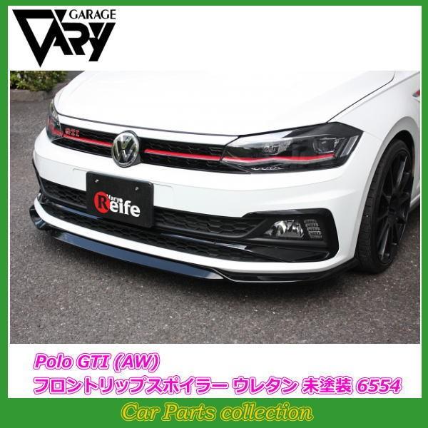K[Wx[ Volkswagen Polo GTI (2018`) tgbvX|C[ (E^) h 6554