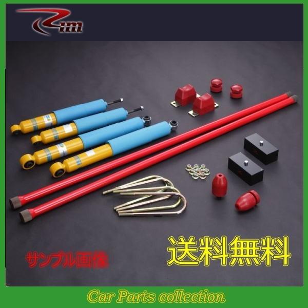 E26n NV350Lo  RIM rV^C TXyVLbg 38mm_E SK008