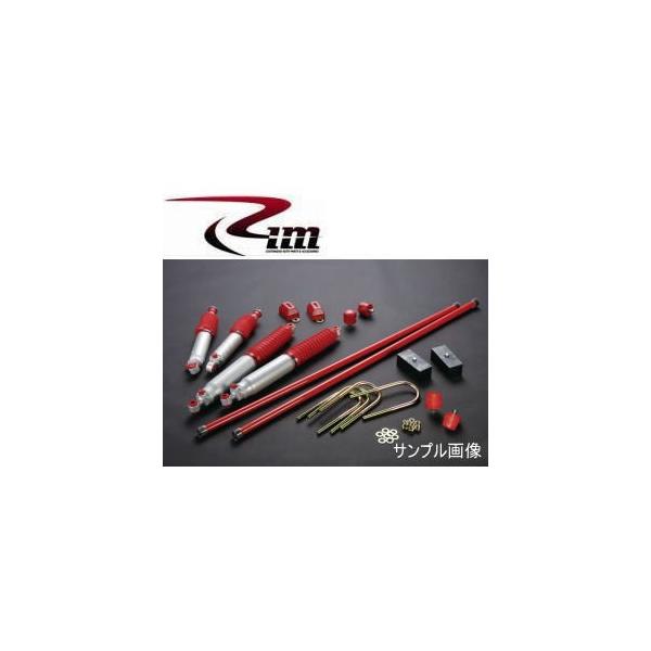 200nnCG[X 2WD  RIM RS9000XL TXyVLbg SK281 SK282 SK283 SK284 I