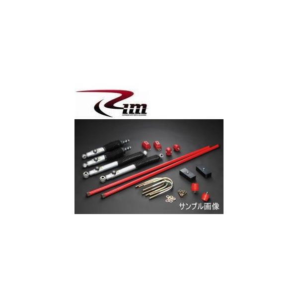 200nnCG[X 4WD  RIM KYB EXTAGE TXyVLbg SK503 SK504 I