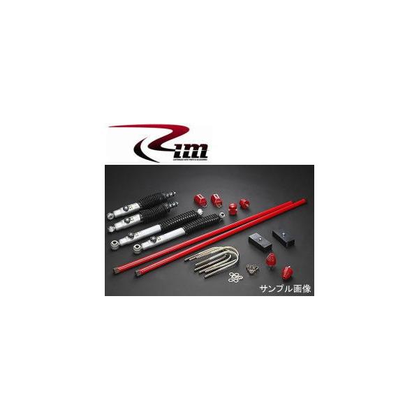 E26n NV350Lo  RIM KYB EXTAGE TXyVLbg 38mm_E SK506