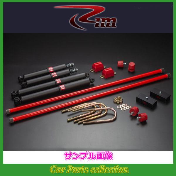 200nnCG[X 2WD  RIM KYBGNZG TXyVLbg SK550 SK551 I