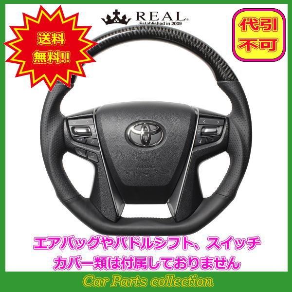 Ft@CA 30n(H27.1`) A REAL XeAO ubNJ[{ ubN[Xeb` S210-BKC-BK