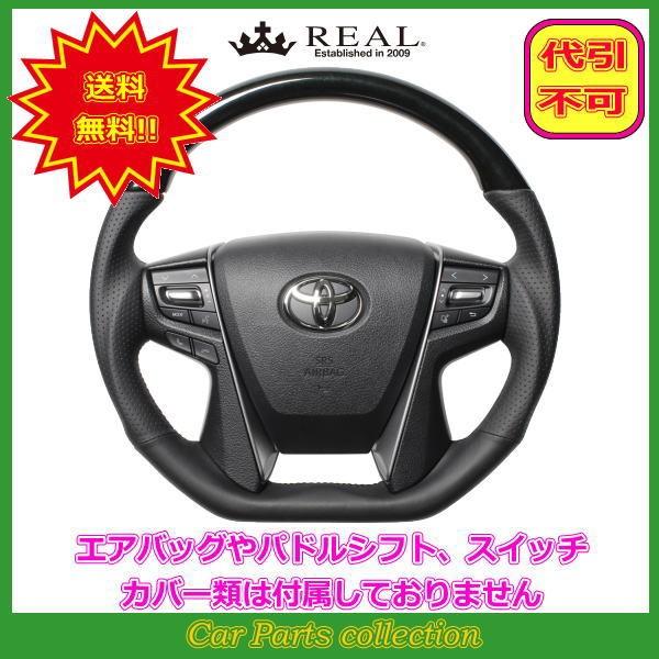 At@[h 30n(H27.1`) A REAL XeAO 38BubNEbh  ubN[Xeb` S210-BKW-BK