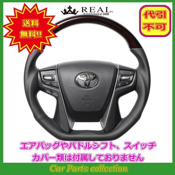 At@[h 30n(H27.1`) A REAL XeAO 52uEEbh  ubN[Xeb` S210-BRW-BK