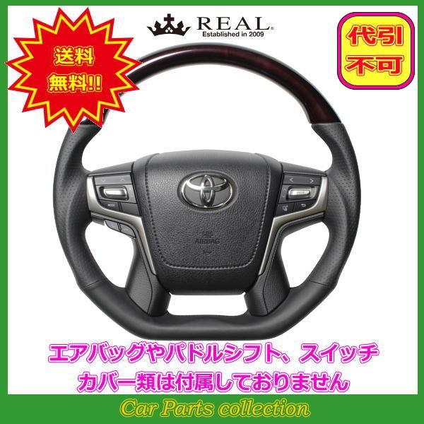 hN[U[vh 150n:(H27.9`) A REAL XeAO 52uEEbh  ubN[Xeb` S210-BRW-BK