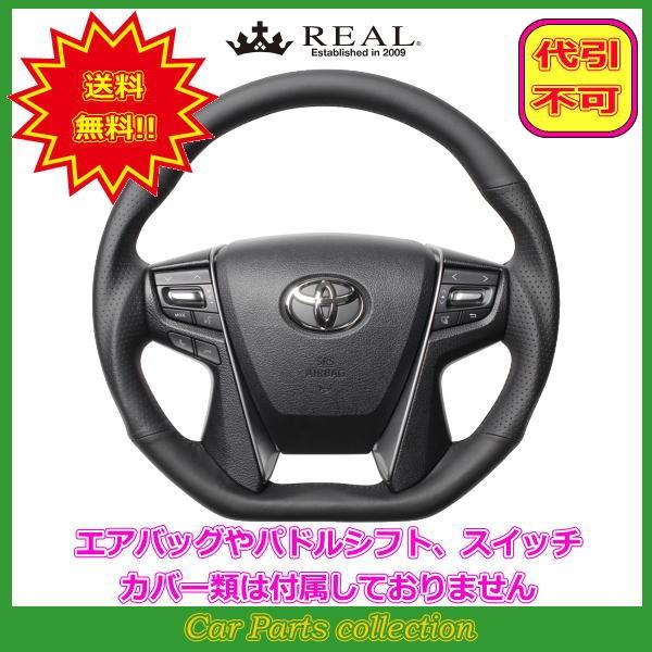 Ft@CA 30n(H27.1`) A REAL XeAO ibpI[U[ ubN[Xeb` S210-LPB-BK