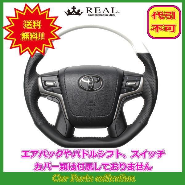 hN[U[vh 150n:(H27.9`) A REAL XeAO p[zCg  zCgXeb` S210-WHW-WH