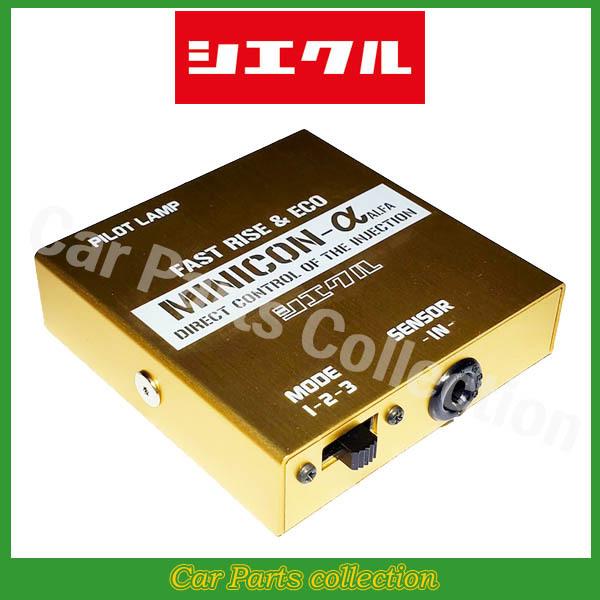 �p���b�g MK21S(08.01�`13.02) K6A(�^�[�{�`���[�W���[) �V�G�N��(siecle) �~�j�R���� MCA-53BX(�v�ڍ׊m�F)