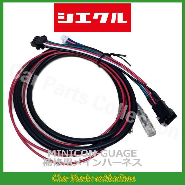 VGN(siecle) ~jRQ[W CpCn[lX MCG-MG1