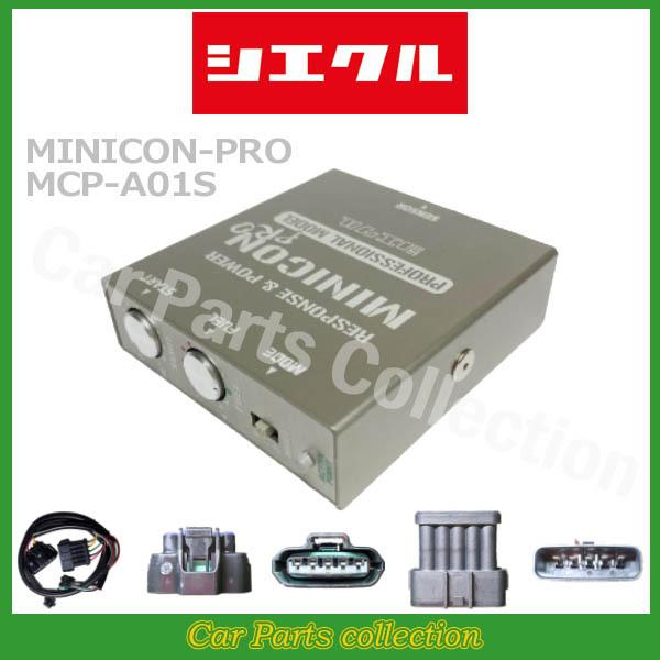 EB_ MCV30(01.07`06.03) 1MZ-FE VGN(siecle) ~jRv2 MCP-A01S(vڍ׊mF)