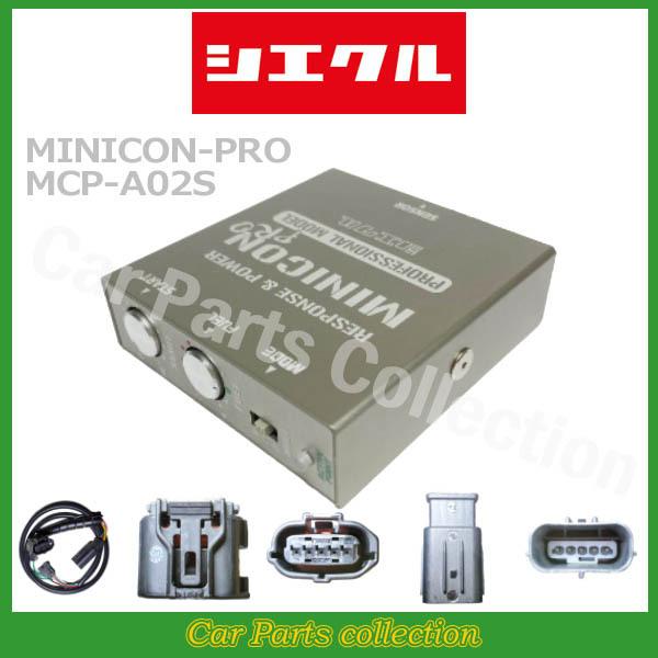 ACVX ZGM10/ZGM15(FF/AWD)(09.09`17.12) 2ZR-FAE(1.8) VGN(siecle) ~jRv2 MCP-A02S(vڍ׊mF)