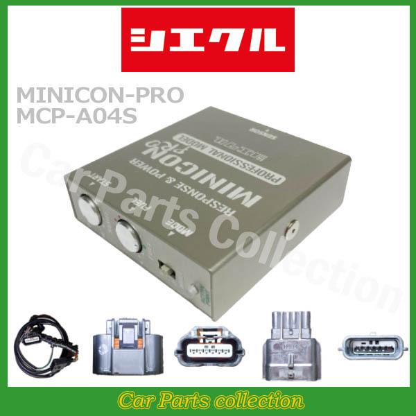�Z���i FPC26/FNC26(10.11�`18.01) MR20DD �V�G�N��(siecle) �~�j�R���v��2 MCP-A04S(�v�ڍ׊m�F)