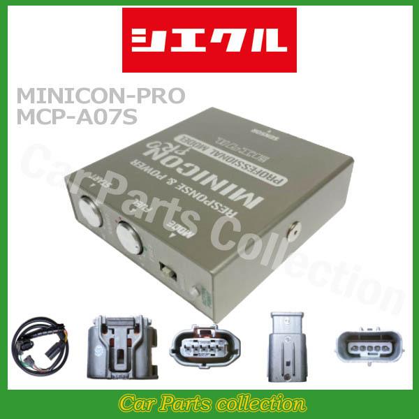�v���E�XPHV ZVW52(17.02�`) 2ZR-FXE(1.8HV) �V�G�N��(siecle) �~�j�R���v��2 MCP-A07S(�v�ڍ׊m�F)