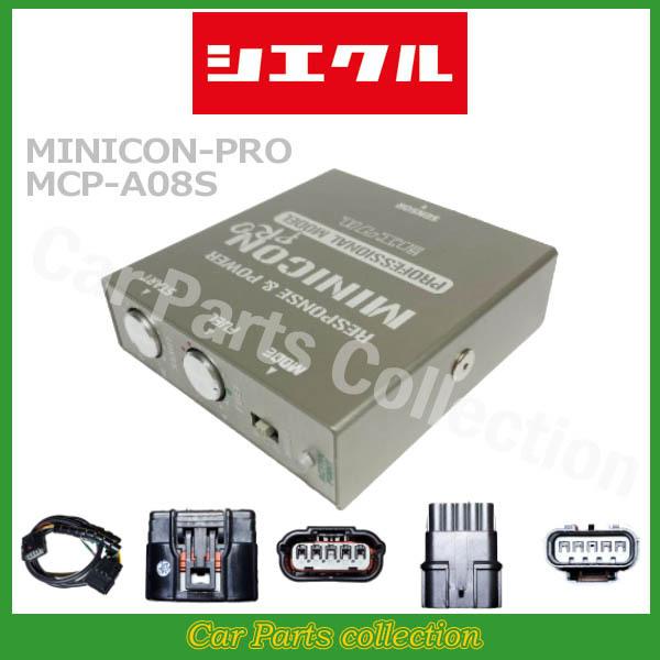 IfbZC RC1/RC2(13.11`) K24W VGN(siecle) ~jRv2 MCP-A08S(vڍ׊mF)