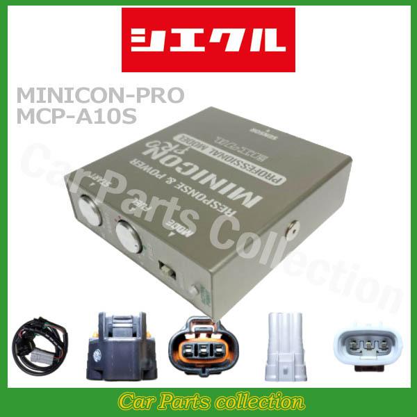 OhnCG[X RCH11W(FR)(95.08`98.05) 3RZ-FE(2.7) VGN(siecle) ~jRv2 MCP-A10S(vڍ׊mF)