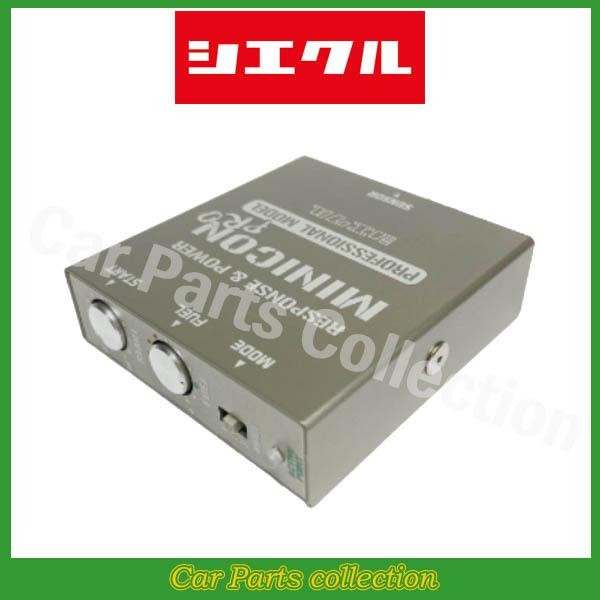 ���F���b�T JZX110(00.10�`) 1JZ-FSE(2.5) �V�G�N��(siecle) �~�j�R���v��2 MCP-P01S(�v�ڍ׊m�F)