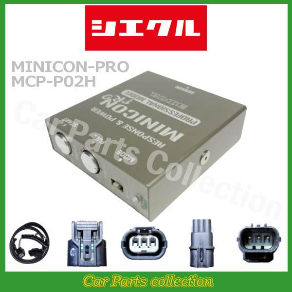 XebvS RF7/RF8(03.06`05.05) K24A VGN(siecle) ~jRv2 MCP-P02H(vڍ׊mF)