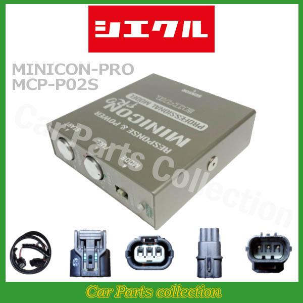 �\���I�o���e�b�g MA36S(15.08�`) K12C(MHV) �V�G�N��(siecle) �~�j�R���v��2 MCP-P02S(�v�ڍ׊m�F)