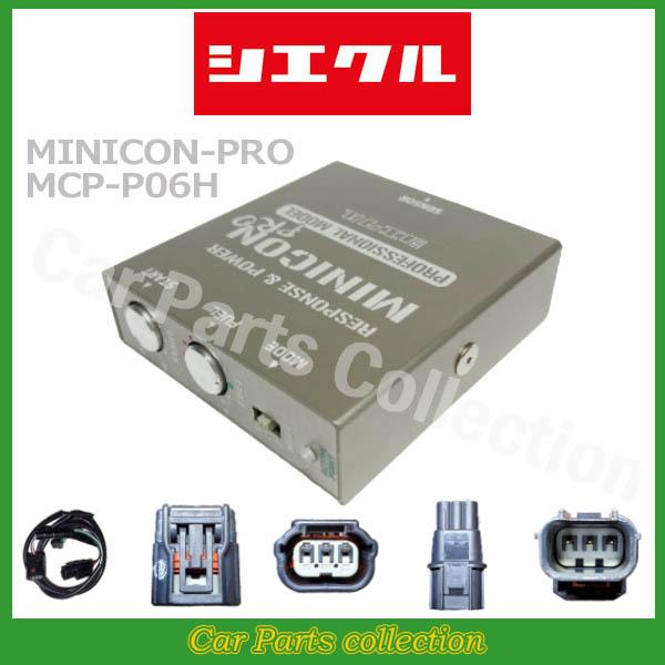 S2000 AP2(05.11`09.09) F22C VGN(siecle) ~jRv2 MCP-P06H(vڍ׊mF)