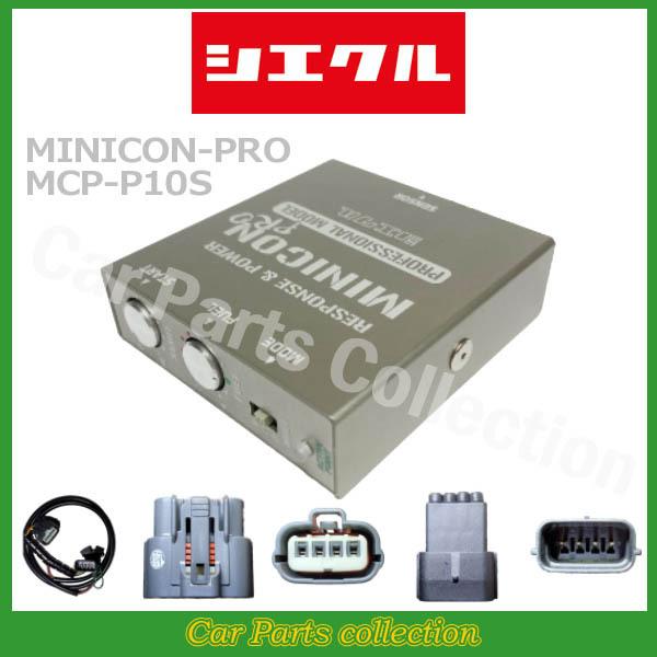 ek���S�� H82W(06.09�`13.06) 3G83(NA) �V�G�N��(siecle) �~�j�R���v��2 MCP-P10S(�v�ڍ׊m�F)