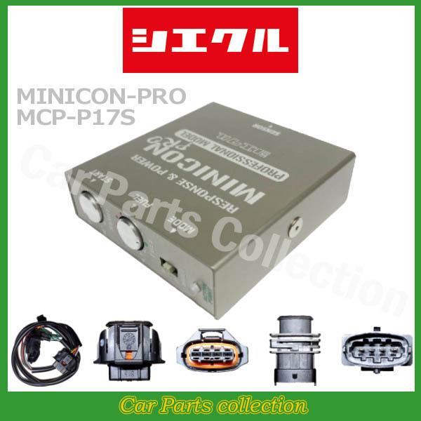 Ag[NX HA36S(FF/AWD)(15.12`) R06A(^[{`[W[) VGN(siecle) ~jRv2 MCP-P17S(vڍ׊mF)