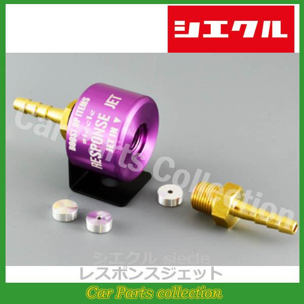 Xy[VAJX^@ MK42S(15.05-) R06A(TC) VGN(siecle) X|XWFbg RJ40-1012(vڍ׊mF)