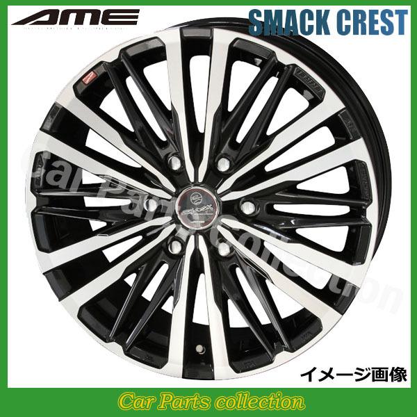 17C` 7.0J 6H P.C.D:130 INSET:55 AME X}bN NXg Tt@CAubNx|bV(1{)