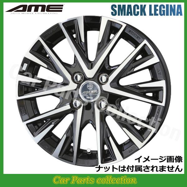 16C` 5.5J 4H P.C.D:100 INSET:49 AME X}bN W[i Tt@CAubNx|bV(1{)