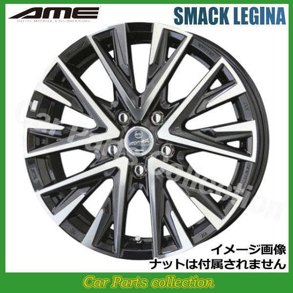 17C` 7.0J 5H P.C.D:114.3 INSET:48 AME X}bN W[i Tt@CAubNx|bV(1{)