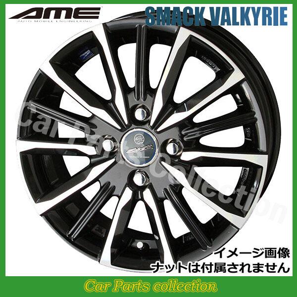 15C` 5.5J 4H P.C.D:100 INSET:50 AME X}bN @L[ Tt@CAubNx|bV(1{)