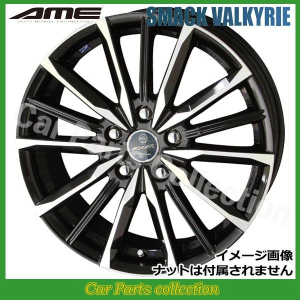 16C` 6.5J 5H P.C.D:114.3 INSET:53 AME X}bN @L[ Tt@CAubNx|bV(1{)