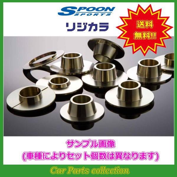 売れ筋新商品 SPOON リジットカラー リジカラ トヨタ アルファードHV