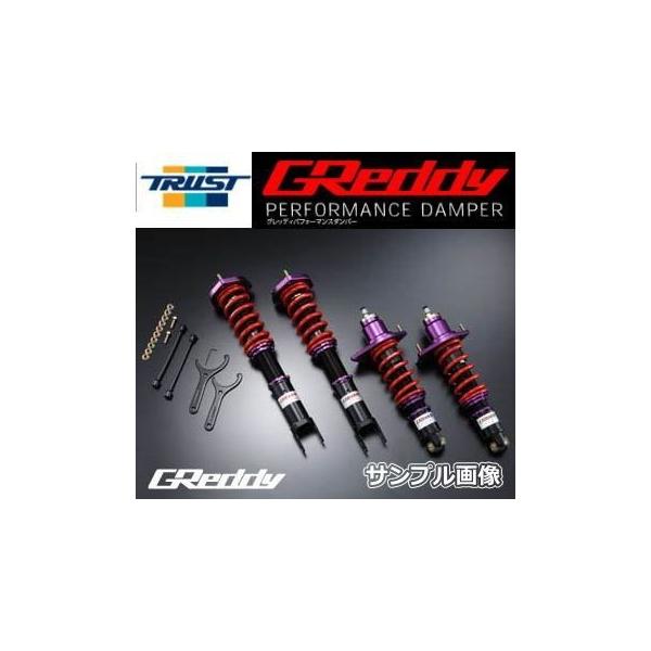 gXg TRUST ԍ ptH[}X_p[ TYPE-S ~h[gdl XCtgX|[c ZC33S (17.09`) SZ-PD-003M (14092206)