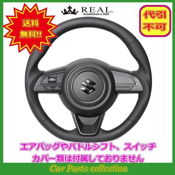 XCtgX|[c ZC33S(H29.9`) A REAL XeAO I[U[ ubN[Xeb` SZA-LPB-BK