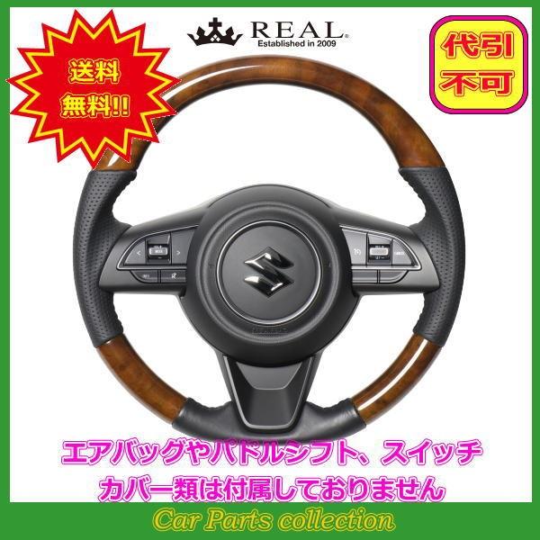 Wj[ JB64W(H30.7`) A REAL XeAO 42uEEbh ubNXeb` SZB-42BRW-BK