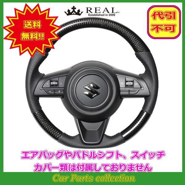 Wj[ JB64W(H30.7`) A REAL XeAO ubNJ[{  ubNXeb` SZB-BKC-BK