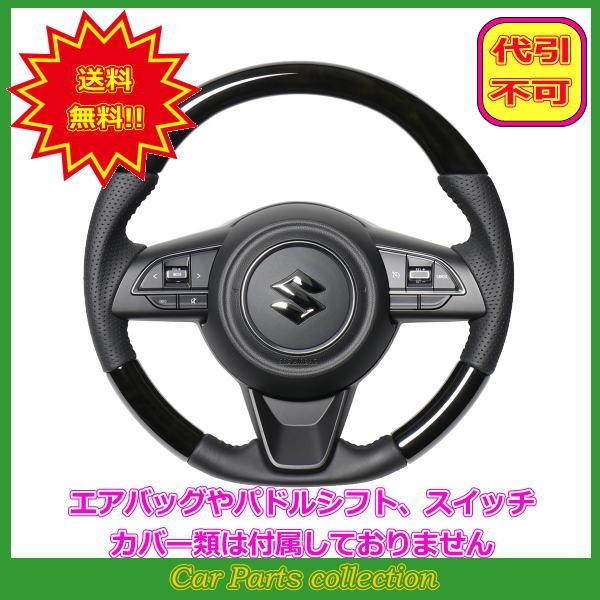 Wj[ JB64W(H30.7`) A REAL XeAO ubNEbh ubNXeb` SZB-BKW-BK