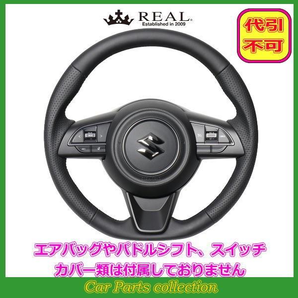 Wj[ JB64W(H30.7`) A REAL XeAO I[U[ ubN[Xeb` SZB-LPB-BK