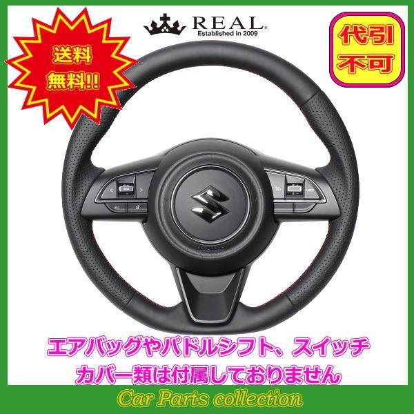 Wj[ JB64W(H30.7`) A REAL XeAO I[U[ bh×ubN [Xeb` SZB-LPB-RD