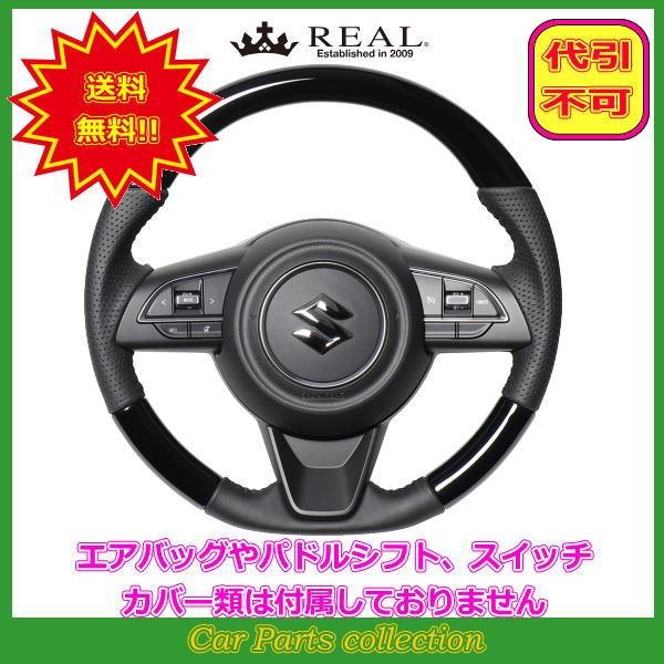 Wj[ JB64W(H30.7`) A REAL XeAO sAmubN ubNXeb` SZB-PBW-BK