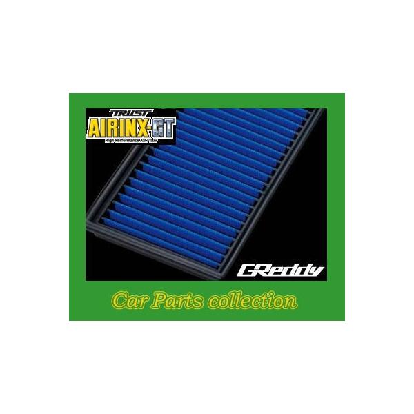 Axj[ W10/PW10/PNW10/VSW10(90.05`98.08) SR18DE/SR20DE(T)/CD20(1800/2000/2000 (D)) NS-1GT(12522501)gXg GReddy GACNXGT