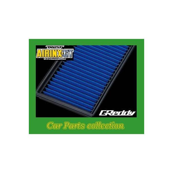 Ag[NX HA36S(15.12`) R06A (660) SZ-8GT(12592508)gXg GReddy GACNXGT