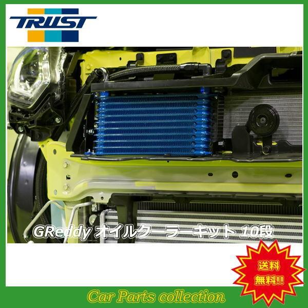 XCtgX|[c ZC33S (17/09`) K14C gXg GReddy ICN[[Lbg X^_[h^Cv 12094609 vڍ׊mF