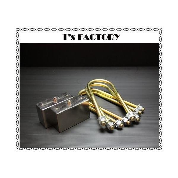 200nnCG[X OubNLbg 75mm eBXt@Ng[ T's FACTORY H30-3914