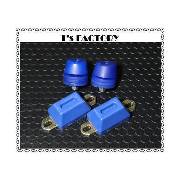 200系ハイエース 2WD バンプストップ 2点セット アジャストプレート付 ティスファクトリー T's FACTORY H30-3921-2S :ts -factory-18:car parts collection - 通販 - Yahoo!ショッピング 200系ハイエース 2WD バンプストップ 2点セット アジャストプレート付 ティスファクトリー T's FACTORY H30-3921-2S :ts -factory-18:car parts collection - 通販 - Yahoo!ショッピング