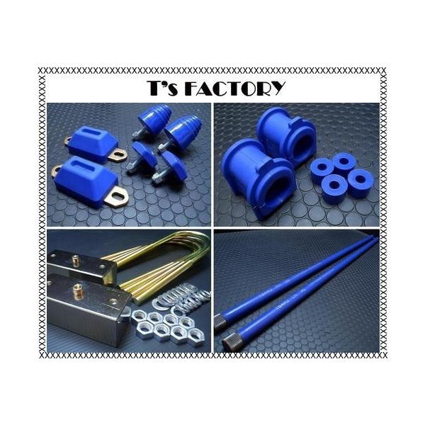 200nnCG[X 2WD W{fB ubNLbg 50mm&amp;ov3_ubV&amp;g[Vo[Zbg eBXt@Ng[ H30-3913-2LDK11