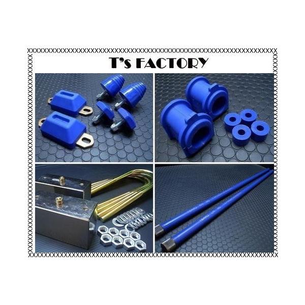 200nnCG[X 2WD W{fB ubNLbg 75mm&amp;ov3_ubV&amp;g[Vo[Zbg eBXt@Ng[ H30-3914-2LDK12